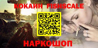 a pvp Гагарин