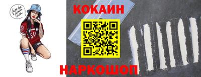 a pvp Гагарин