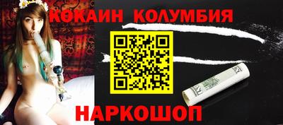 a pvp Гагарин