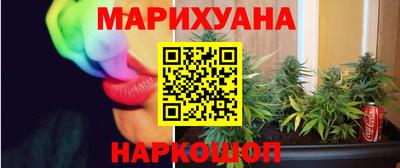 гашик Гай