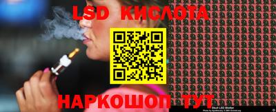 гашик Гай