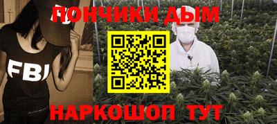 мефедрон VHQ Волжск
