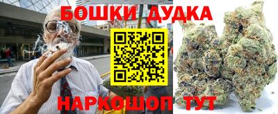 мескалин Гатчина