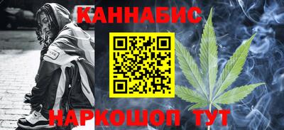 гашик Гай