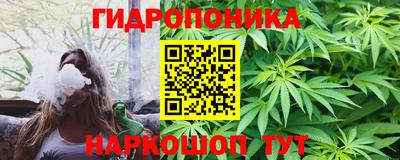 Альфа ПВП Волгодонск