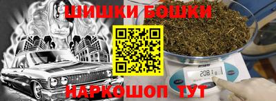 Альфа ПВП Волгодонск