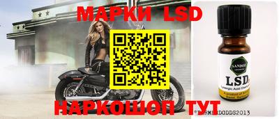 a pvp Гагарин