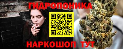 PSILOCYBIN Волжский