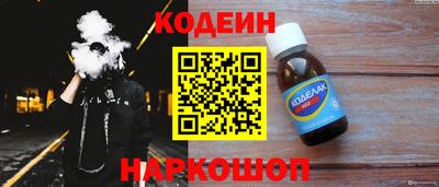 гашик Гай