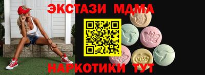 гашик Гай