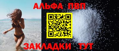 a pvp Гагарин