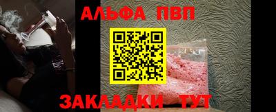 гашик Гай