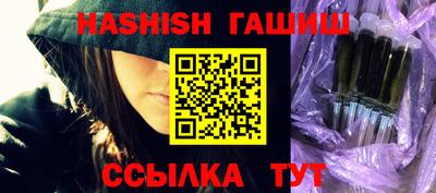 мескалин Гатчина