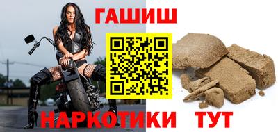 PSILOCYBIN Волжский
