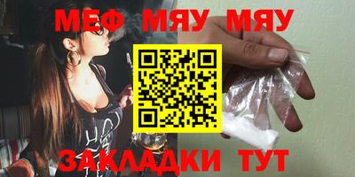 гашик Гай