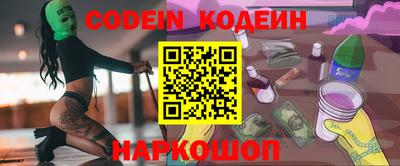 гашик Гай
