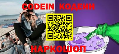 гашик Гай