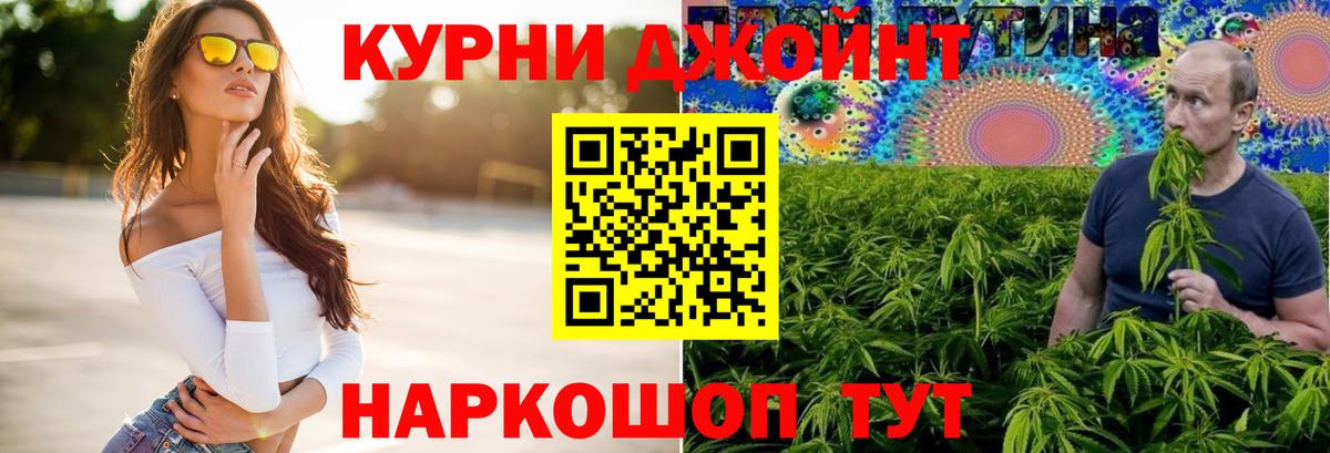Назрань  Шишки марихуана тримм  Бошки Шишки марихуана  Конопля ГИДРОПОН  Вход с VPN 